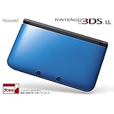 ニンテンドー3DS LL ブルーXブラック【メーカー生産終了】