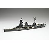 1/700 特シリーズ No.39 日本海軍航空戦艦 伊勢(昭和19年/捷一号作戦) プラモデル