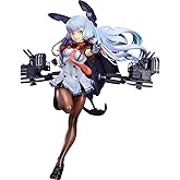 マックスファクトリー(Max Factory) 艦隊これくしょん -艦これ- 叢雲改二 1/8 完成品フィギュア(GOOD SMILE ONLINE SHOP限定)