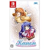 Kanon - Switch