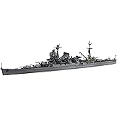 1/700 特シリーズ No.99 日本海軍重巡洋艦 伊吹 プラモデル