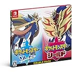 『ポケットモンスター ソード・シールド』ダブルパック -Switch【ダブルパック限定特典】ヨーギラスとジャラコとの特別なマックスレイドバトルができるシリアルコード2種&【予約者限定特典】「ポケモンひみつクラブ」のメンバーになれるシリアルコード 配信