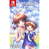 CLANNAD 光見守る坂道で - Switch