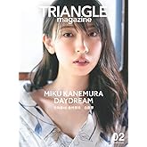 TRIANGLE magazine 02 日向坂46 金村美玖 cover