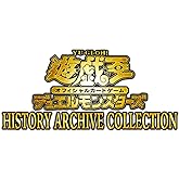 遊戯王OCGデュエルモンスターズ HISTORY ARCHIVE COLLECTION BOX CG1782