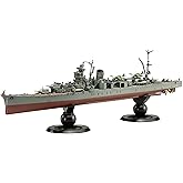 1/700 帝国海軍シリーズNo.46 日本海軍軽巡洋艦 酒匂 フルハルモデル プラモデル