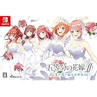 五等分の花嫁∬ ~夏の思い出も五等分~ 限定版【同梱特典】「五等分の花嫁∬ 夏の思い出も五等分 特典ドラマCD」5枚組 同梱 - Switch