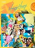 【メーカー特典あり】 HAPPY HAPPY (初回限定盤A)(ICカードステッカー(9種ランダムうち1種)付)