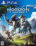 Horizon Zero Dawn  - PS4