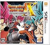 ドラゴンボールヒーローズ アルティメットミッションX【初回限定特典】デジタルキッズカードゲーム「スーパードラゴンボールヒーローズ」で使えるヒーローアバターカード×1枚・SR級バトルカード×4枚【SRカード・・・孫悟空:ゼノ/ベジータ:ゼノ/魔神トワ/ベジット(スーパーサイヤ人ゴッドスーパーサイヤ人)】