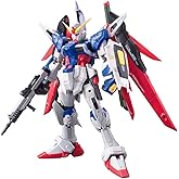 RG 機動戦士ガンダムSEED DESTINY ZGMF-X42S デスティニーガンダム 1/144スケール 色分け済みプラモデル