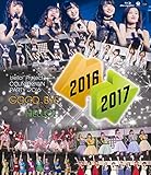 Hello! Project COUNTDOWN PARTY 2016 ~GOOD BYE & HELLO! ~ [Blu-ray]