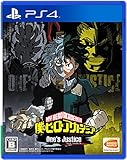 【PS4】僕のヒーローアカデミア One's Justice【予約特典】「僕のヒーローアカデミア 激突!ヒーローズバトル PLUS ULTRA!!!」で使用することができる限定プロモーションカード2枚付【早期購入特典】「爆豪勝己のコスチュームアナザーカラーを含むカスタマイズパック」が先行入手できる特典コード (封入)