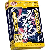 アークライト クイックショット! (1-7人用 5-10分 8才以上向け) ボードゲーム