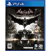 バットマン:アーカム・ナイト - PS4