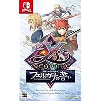 イース・メモワール -フェルガナの誓い- 【メーカー特典あり】 ＜永久特典＞リバーシブルジャケット Classic Ver. 同梱