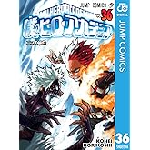 僕のヒーローアカデミア 36 (ジャンプコミックスDIGITAL)