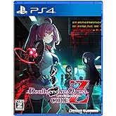 Death end re;Quest Code Z -PS4 【初回特典】推しを血まみれスタンプ 同梱