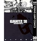 GANTZ 30 (ヤングジャンプコミックスDIGITAL)