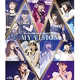 モーニング娘。'16 コンサートツアー秋 ~MY VISION~ [Blu-ray]