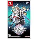 【Amazon.co.jpエビテン限定】『ソードアート・オンライン フラクチュアード デイドリーム』（Switch）電撃スペシャルパック特装版