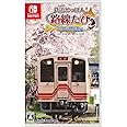 鉄道にっぽん! 路線たび 明知鉄道編 -Switch