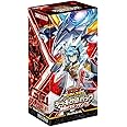 遊戯王ラッシュデュエル デッキ改造パック 運命のギャラクシー!! BOX CG1792