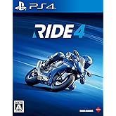 RIDE 4(ライド4) - PS4