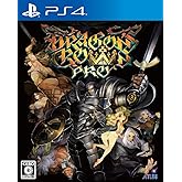 ドラゴンズクラウン・プロ 新価格版