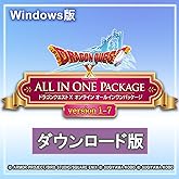 ドラゴンクエストX　オンライン　オールインワンパッケージ　version 1-7 【購入特典】ゲーム内アイテム「黄金の花びら×10個」【Amazon.co.jp限定】ゲーム内で使える「超元気玉5個+ふくびき券10枚」が手に入るアイテムコード 配信 -