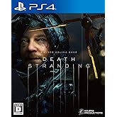 【PS4】DEATH STRANDING