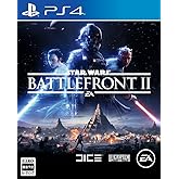 Star Wars バトルフロントII - PS4