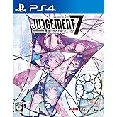 JUDGEMENT 7 俺達の世界わ終っている。 - PS4