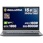 ガレリア ゲーミングノートPC GALLERIA RL5R-G165-5 GTX1650 Ryzen 5 6600H メモリ16GB SSD500GB 15.6フルHD Windows 11 Home 12536-3426