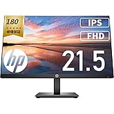 H-P ディスプレイ モニター P224 21.5インチ/FHD/1920x1080/75Hz/IPSパネル/5ms/HDMI/VGA/DisplayPort/VESA/角度調整/ブルーライト/スリムベゼル/フリッカーフリー/PS対応/180日保証/