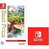 モンスターハンターストーリーズ２ ～破滅の翼～ Best Price -Switch (【Amazon.co.jp限定】Nintendo Switch ロゴデザイン マイクロファイバークロス 同梱)