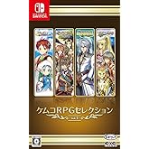 ケムコRPGセレクション Vol.3 - Switch