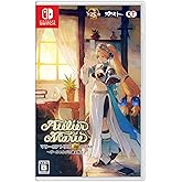 【Switch】マリーのアトリエ Remake ～ザールブルグの錬金術士～