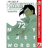 BLEACH カラー版 72 (ジャンプコミックスDIGITAL)