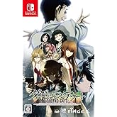 STEINS;GATE ダイバージェンシズ アソート 【同梱物】STEINS;GATE ダイバージェンシズ アソート ラボラトリーレポート(仮) 同梱 - Switch