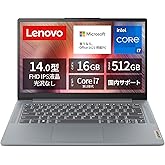 【Amazon.co.jp限定】 Lenovo ノートパソコン IdeaPad Slim 3 14.0インチ 第 13 世代 インテル® Core™ i7 プロセッサー搭載 13620H メモリ16GB SSD512GB MS Office 2021