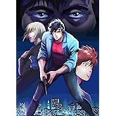 劇場版シティーハンター 天使の涙（エンジェルダスト）(通常版) [Blu-ray]