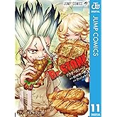 Dr.STONE 11 (ジャンプコミックスDIGITAL)