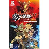 英雄伝説 黎の軌跡II for Nintendo Switch