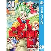 Dr.STONE 20 (ジャンプコミックスDIGITAL)