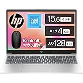 HP ノートパソコン HP 15-fd0036TU インテル プロセッサーN100 4GBメモリ 128GB SSD Bluetooth マウス同梱 指紋認証 薄型 ウォームゴールド 1年間メーカー保証