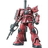 HG 機動戦士ガンダム THE ORIGIN シャア専用ザクII 赤い彗星Ver. 1/144スケール 色分け済みプラモデル