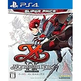 PlayStation4版 イースIX -Monstrum NOX- スーパープライス