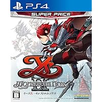 PlayStation4版 イースIX -Monstrum NOX- スーパープライス