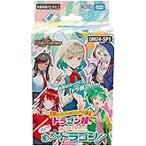 デュエル・マスターズ TCG DM24-SP1 キャラプレミアムデッキ 「ドラゴン娘になりたくないっ!」 イェーイめっちゃドラゴン!!